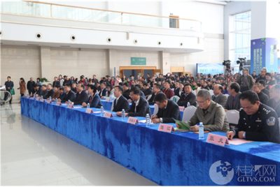 2018廣西·桂林第八屆節(jié)能減排新產(chǎn)品新技術(shù)展示會(huì)隆重開幕