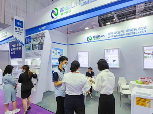 再升科技 以定制化產品與節能技術，引領“干凈空氣”新時代