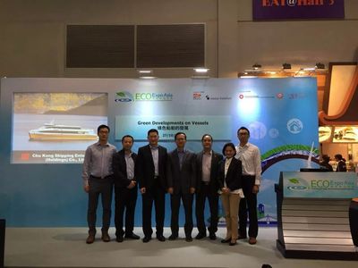 珠江船務(wù)碳纖維高速客船成功試航，綠色節(jié)能技術(shù)引領(lǐng)香港離島航線新篇章